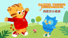 小小优趣·鱼圈活动