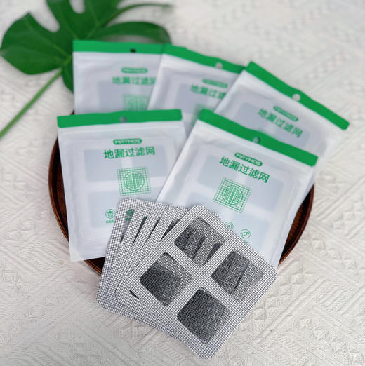 🌟【MAYNOS地漏贴】 🔥浴室清洁的好物，很实用！💰19.9元得60片！！一片可用3-5天~ ✅细网格有效阻隔毛发异物，流水更顺畅  商品图0