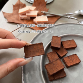 ✅【仓海蔬田日式生巧巧克力】🌸1、甜而不腻，香甜可口，🌻香气扑鼻。精选优质原料，🔺浓郁的巧克力满足咀嚼的严苛要求，✨