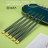 🎈【灶老大家用全家福便捷合金筷】 ✅1、特殊材料制作，材质采用PET+玻璃纤维组合合成🔸，筷身密度高，不会发霉，不会有异味，🔺 商品缩略图2