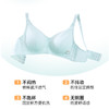 【第3件0元】熳洁儿纯棉少女围三阶段14-16岁少女文胸商场同款24201607 商品缩略图1
