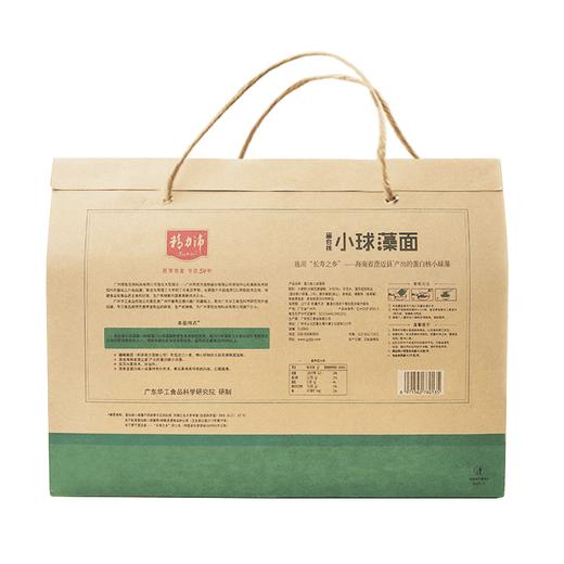 精力沛蛋白核小球藻面营养面条干面饼快煮1.82kg 商品图5