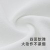 【商场同款】英氏女宝打底裤加弹休闲裤子中大童长裤新款Z 商品缩略图2