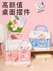 Z2958 / Z3006新年礼物存钱罐玩具儿童2024年新款 商品缩略图4