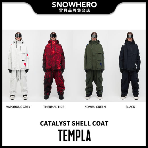 23-24 TEMPLA CATALYST SHELL COAT 商品图0