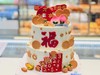 祝寿翻糖 商品缩略图0