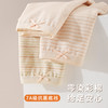 【4条装】璐童梦儿童内裤天然彩棉无染色女童内裤7A级抗菌女孩平角裤女宝宝四角裤15-95斤 商品缩略图1
