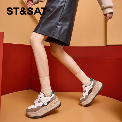 星期六时尚拼色绒里厚底板鞋SS341121PK 商品图11