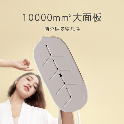 科西手持挂烫机家用高蒸汽熨斗旅行熨烫机便携式熨衣服烫衣机小型迷你电熨斗P1-小鸡黄 商品图5