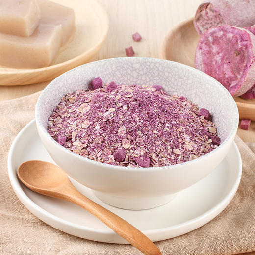 精力沛谷物胚芽代餐粉 黑芝麻核桃黑豆 红豆薏米 益生元奇亚籽 300g（30g*10袋）独立包装 商品图6