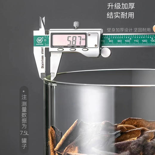 玻璃缸【大号.高硼硅.20*50】110元1个.整箱6个 商品图7