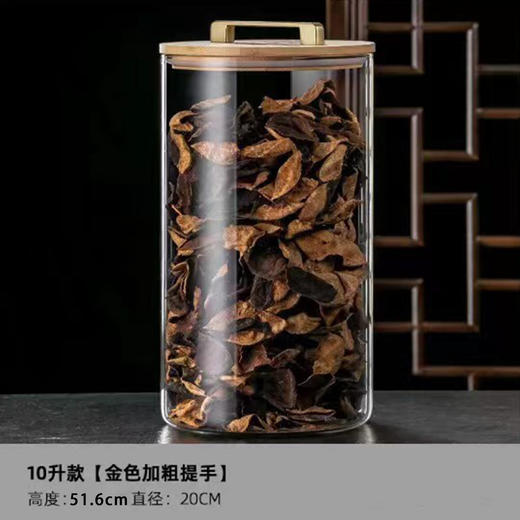 玻璃缸【大号.高硼硅.20*50】110元1个.整箱6个 商品图0