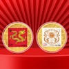 《生肖贺岁纪念章》2024甲辰龙邮票纪念章中邮官方发行 商品缩略图1