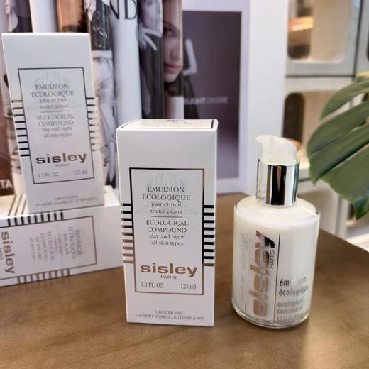 【希思黎全能乳125ML】sisley 希思黎 全能乳 维稳大师就是它！ 商品图3
