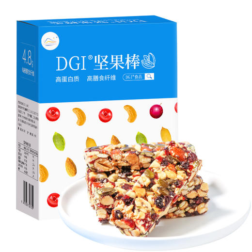 DGI白领零食月套餐 商品图0