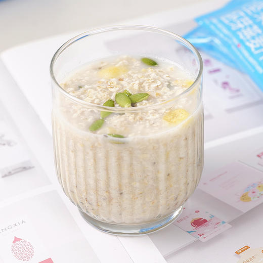 精力沛胚胚膳道坚果牛奶胚芽燕麦片即食冲饮果蔬谷物早餐480g 商品图2