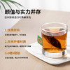 锡兰茶包便携装台式港式奶茶店专用茶叶碎斯里兰卡红茶原料单盒装 商品缩略图3