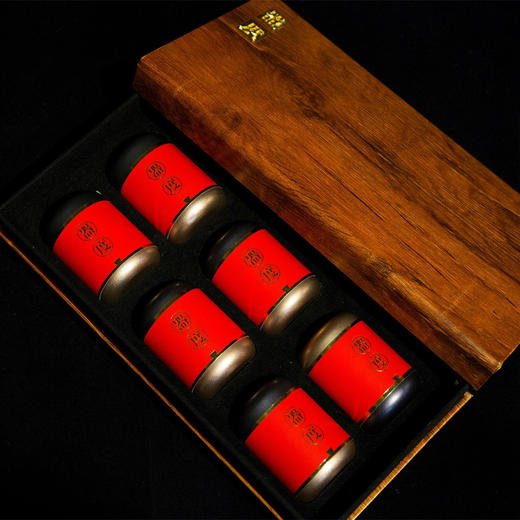 【古树红茶礼盒】送礼佳品 复古简约 独立小罐 120g/套 云南古树野生 1200年滇红和百年金珍芽，有点野，有点霸气 商品图0