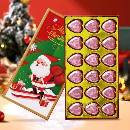 【国潮限定！德芙心语夹心巧克力】新年零食糖果 蛇年送礼 去人家 商品图10