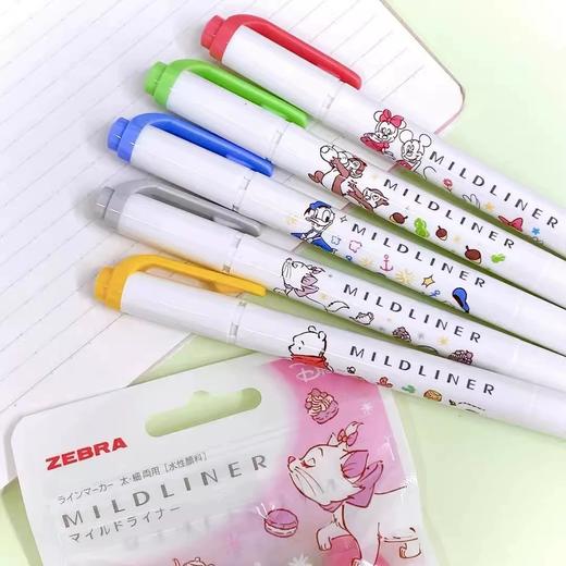 日本ZEBRA斑马迪士尼限定双头荧光记号笔 商品图3