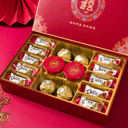 【吾家有喜！德芙喜糖礼盒套装】百家福道，经典中式结婚专用成品含糖婚礼手提搭配回礼满月混合糖果糖盒 商品图1