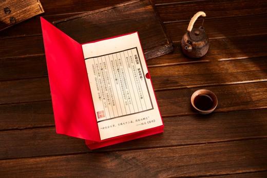 大乔木古树白茶—七宝 商品图3