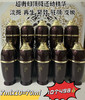 Whoo还幼精华7ml 商品缩略图0