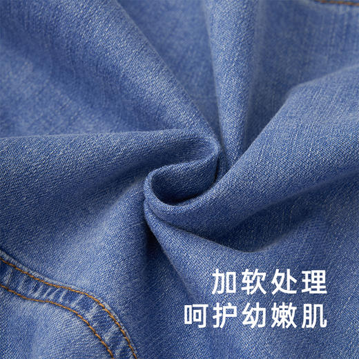 【商场同款】英氏童装牛仔马甲男宝春夏百搭背心马甲新款Z 商品图2