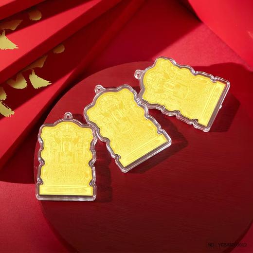 宾卡加龙年外币福袋，龙年大吉、纳财纳福【G】 商品图12