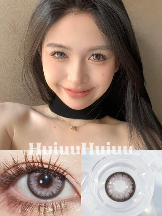 『日抛中直径』MoriMega-理想蔷薇14.2mm【日抛0-800度 无525/575】 商品图0