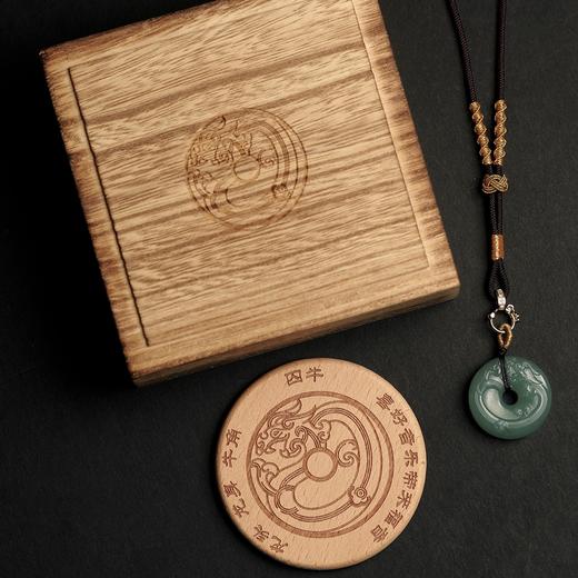 龙生九子盲盒 | 和田玉中极品且末蓝，一玉雕龙九子，件件气度不凡【G】 商品图2