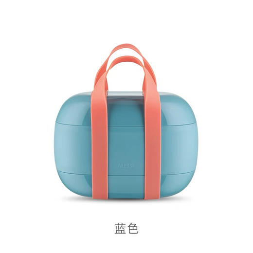ALESSI/便当盒餐盒轻便午餐盒轻奢多功能饭盒学生工作 商品图4