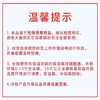维记 巴氏杀菌 236ml×4盒 鲜奶鲜牛奶 商品缩略图5
