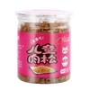 罗源湾儿童肉松(果蔬.胡萝卜.原味) 120g 【LY】 商品缩略图5