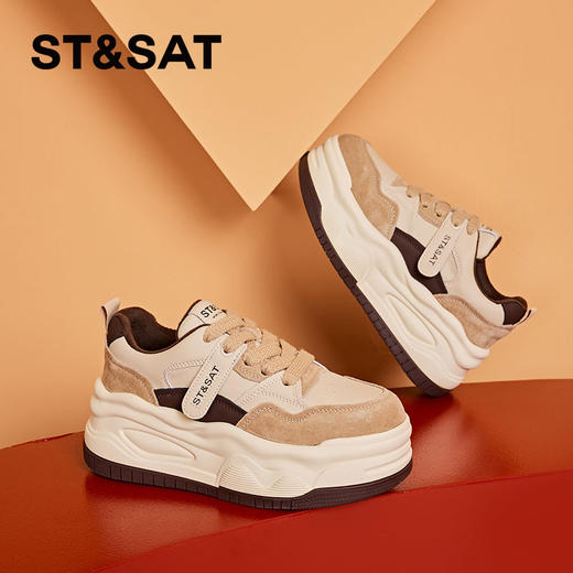 星期六时尚拼色绒里厚底板鞋SS341121PK 商品图2