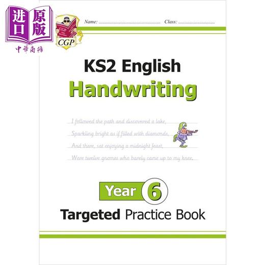 【中商原版】英国CGP KS2 English Targeted Practice Book: Handwriting - Year 6 商品图0