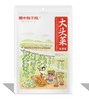 【自营】清新脆爽~蜀中桃子姐大头菜500g 商品缩略图3