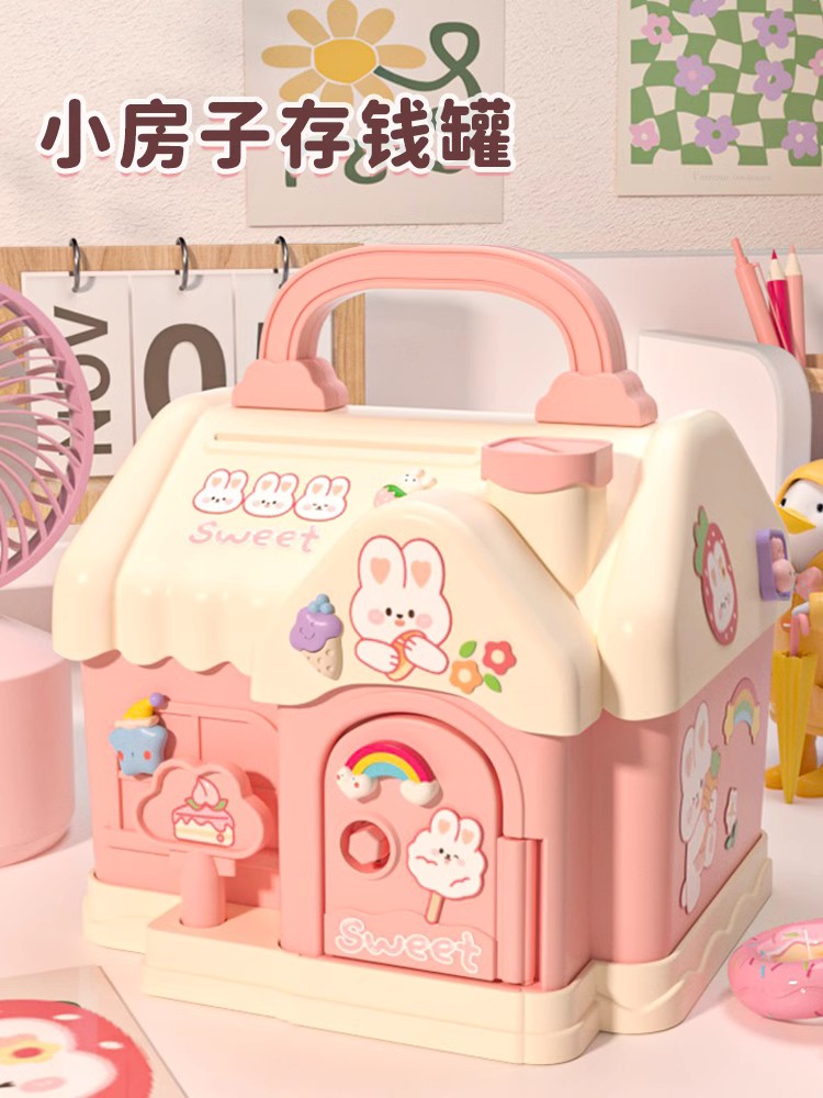 Z2958 / Z3006新年礼物存钱罐玩具儿童2024年新款