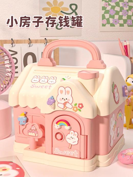 Z2958 / Z3006新年礼物存钱罐玩具儿童2024年新款 商品图0