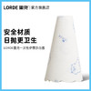 LORDE里兜伊丽莎白圈 商品缩略图0