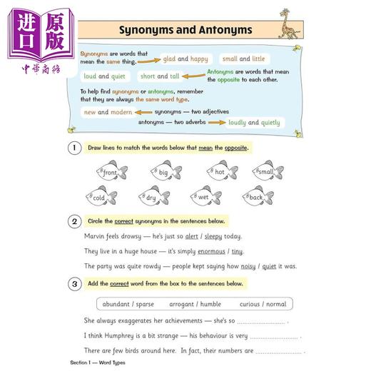 【中商原版】英国CGP KS2 English Targeted Question Book: Grammar, Punctuation & Spelling - Year 6 商品图3