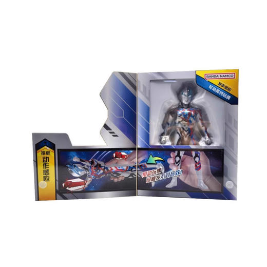 万代奥特曼BANC53353奥特感应发声人偶-布莱泽奥特曼 商品图3