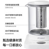 山水（SANSUI）多功能花茶养生壶(配滤网)1.5L KT-1837 商品缩略图3
