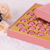 【装得满满都是心意！德芙心语夹心巧克力礼盒】德芙心语夹心巧克力礼盒 商品缩略图2