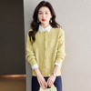 CC-QLS6666外套女款2024新款春秋长袖复古麻花开衫针织衫短款上衣外套潮 商品缩略图2