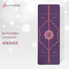绽放的莲花Blossoming Lotus Mat 商品缩略图0