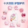 康威龙全效馨香洗衣液3kg 商品缩略图2