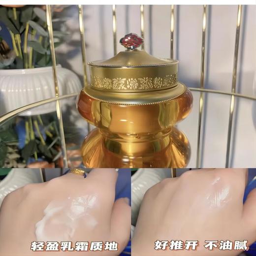 whoo后天气丹套装补水拱辰享水乳护肤品水妍套盒 补水保湿焕白 商品图3