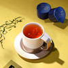 【新品】小罐茶·千里江山礼盒(大红茶、肉桂茶、茉莉花茶、金眉红茶、滇红茶、白毫银针茶) 【现货】 商品缩略图11