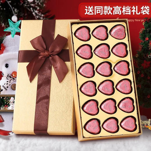 【国潮限定！德芙心语夹心巧克力】新年零食糖果 蛇年送礼 去人家 商品图6